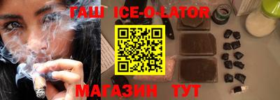 прущая мука Кимры