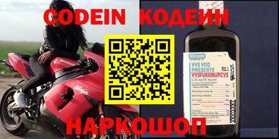 прущая мука Кимры