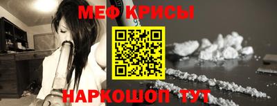 прущая мука Кимры