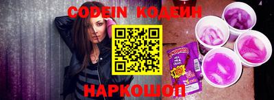 mdma Кингисепп