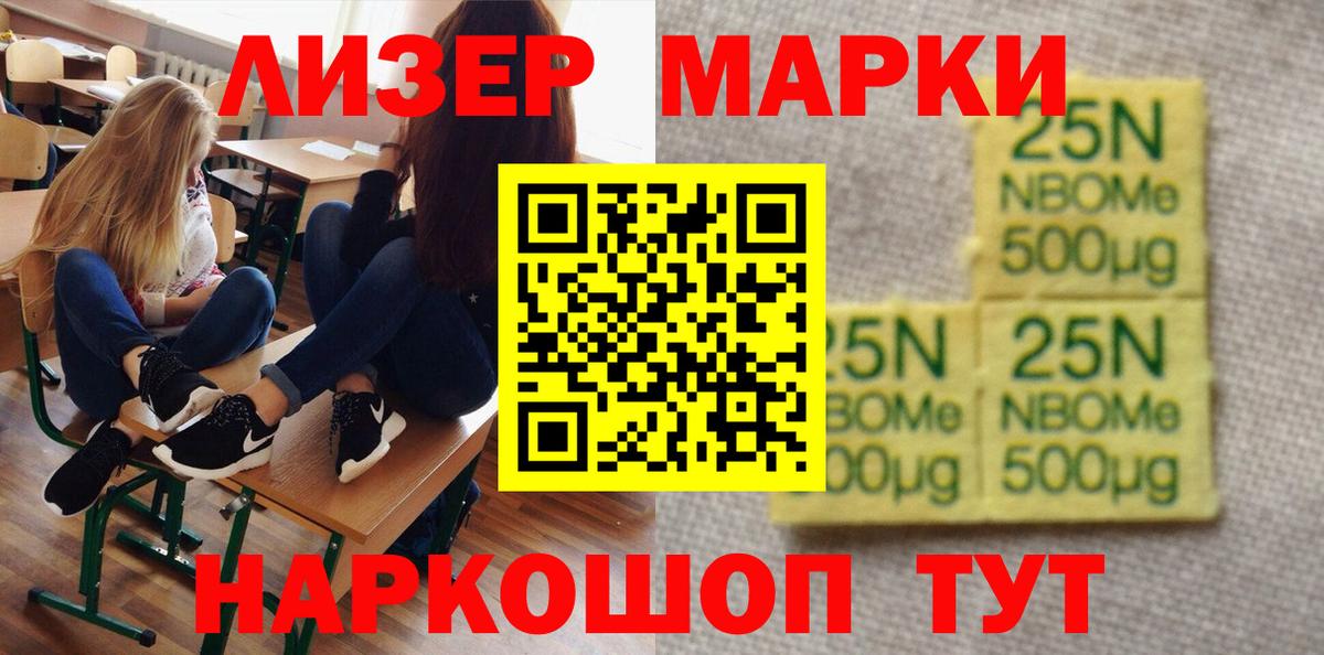 Лсд 25 экстази ecstasy  LSD-25 экстази ecstasy  Вход с VPN  Санкт-Петербург 