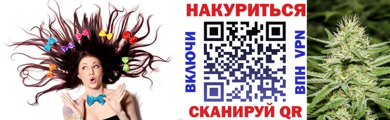 Бошки Шишки тримм  магазин продажи наркотиков  Санкт-Петербург 
